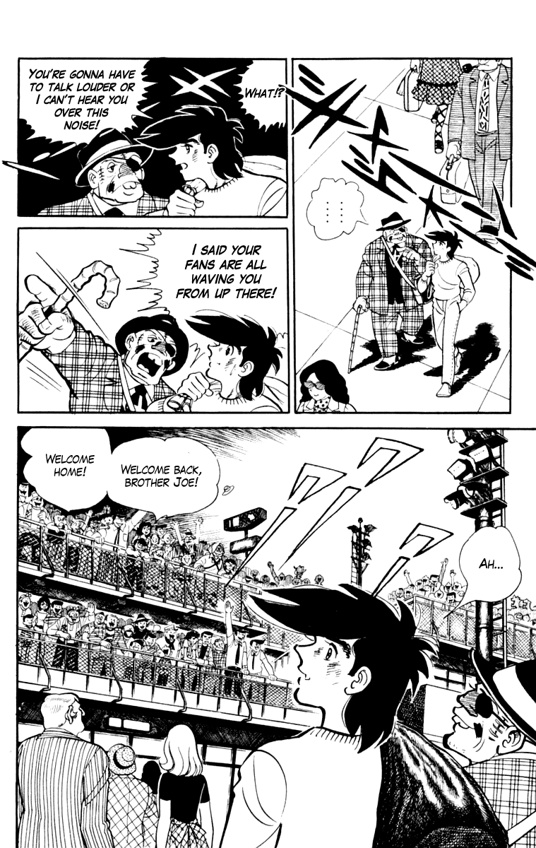 Read Ashita no Joe_ Fighting for Tomorrow ENGLISH Manga Online