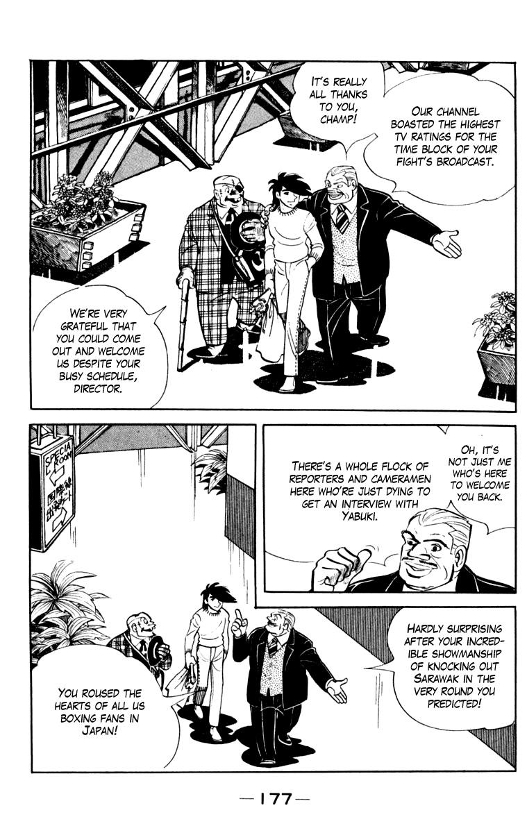 Read Ashita no Joe_ Fighting for Tomorrow ENGLISH Manga Online