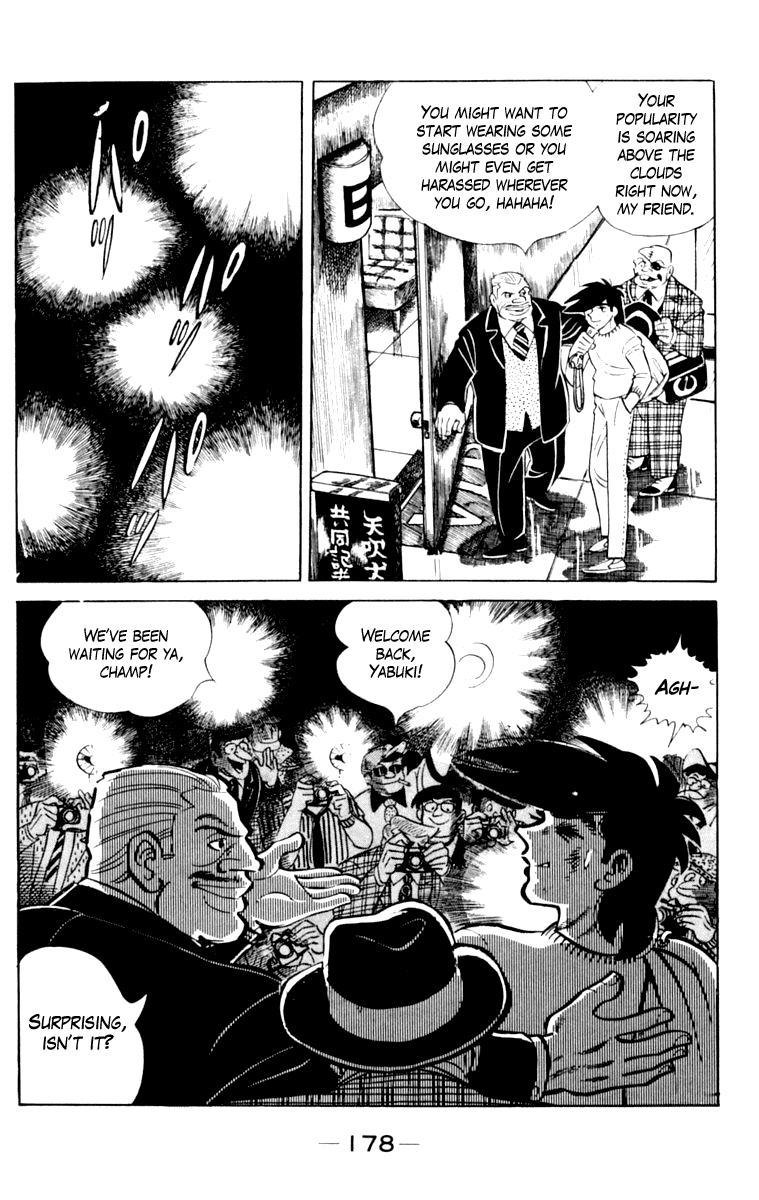 Read Ashita no Joe_ Fighting for Tomorrow ENGLISH Manga Online