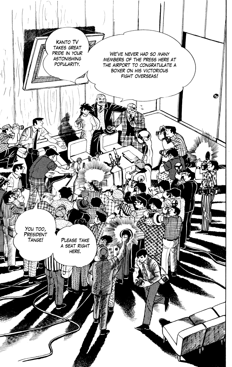 Read Ashita no Joe_ Fighting for Tomorrow ENGLISH Manga Online