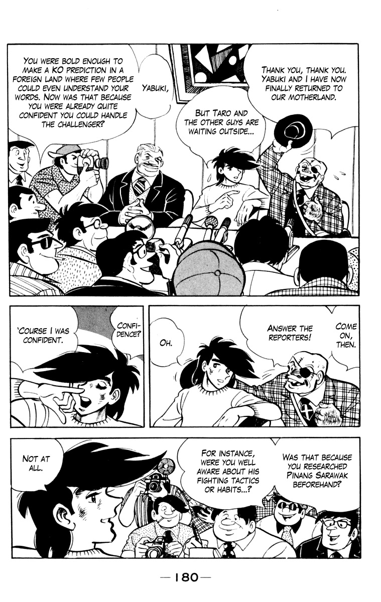 Read Ashita no Joe_ Fighting for Tomorrow ENGLISH Manga Online