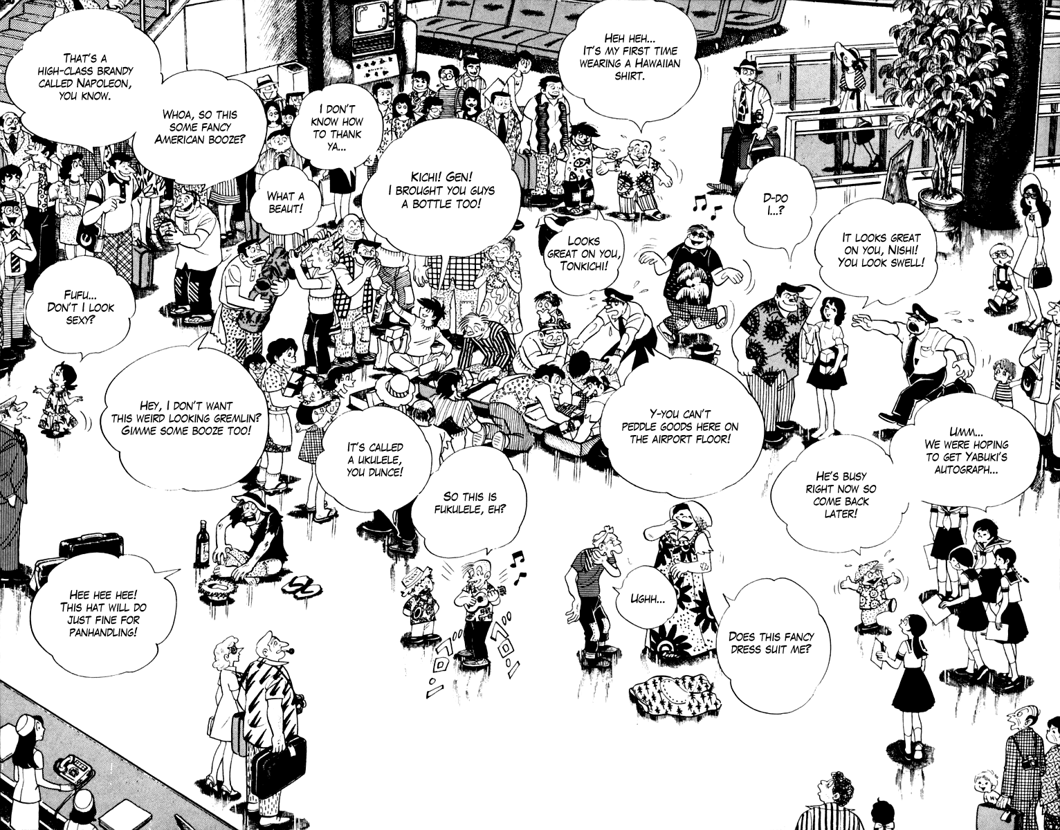 Read Ashita no Joe_ Fighting for Tomorrow ENGLISH Manga Online