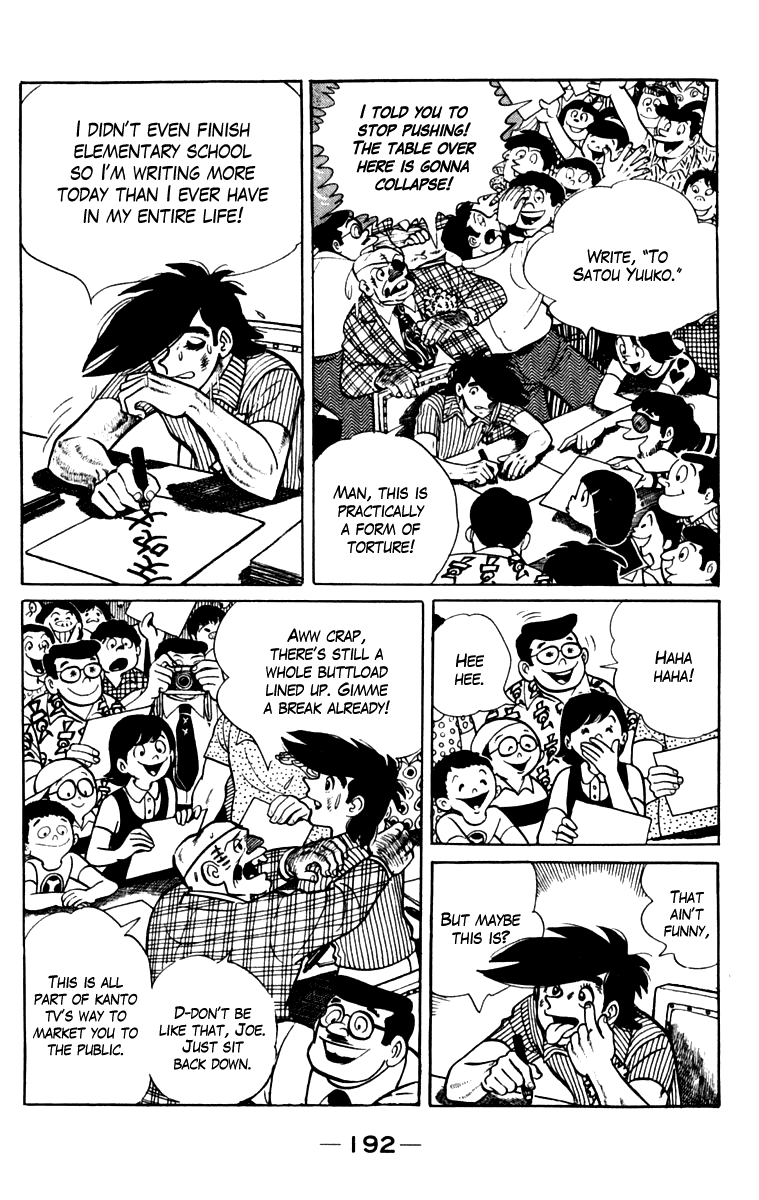 Read Ashita no Joe_ Fighting for Tomorrow ENGLISH Manga Online