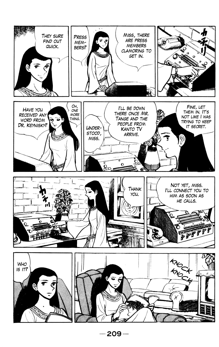 Read Ashita no Joe_ Fighting for Tomorrow ENGLISH Manga Online