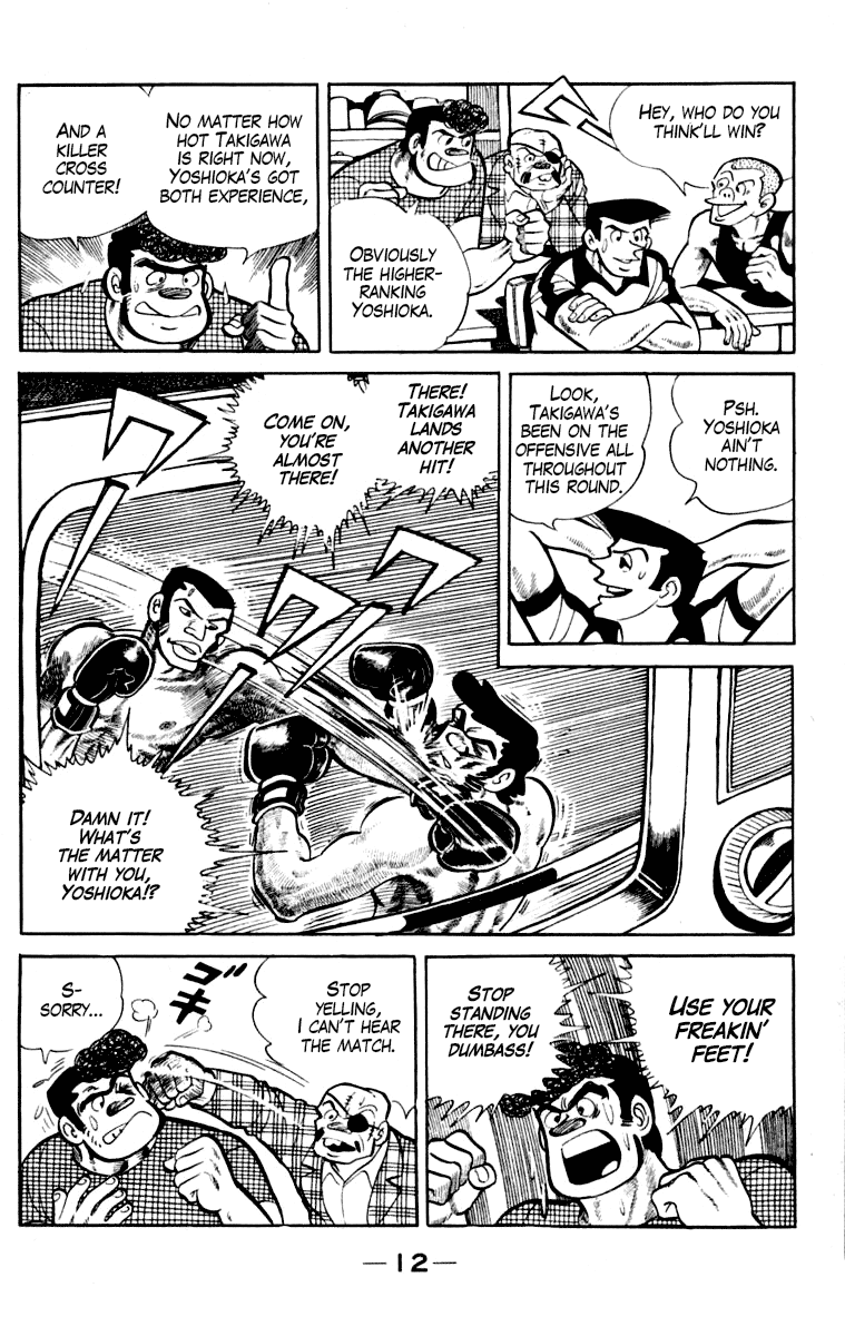 Read Ashita no Joe_ Fighting for Tomorrow ENGLISH Manga Online