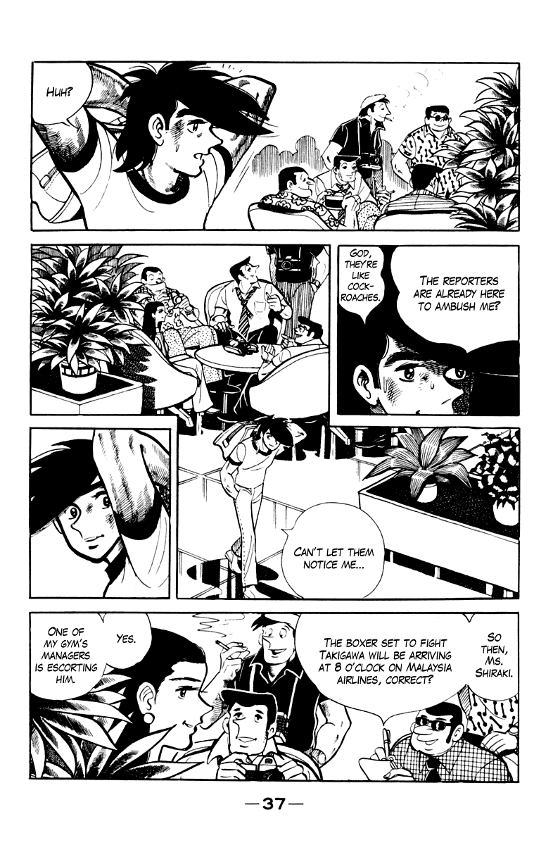 Read Ashita no Joe_ Fighting for Tomorrow ENGLISH Manga Online