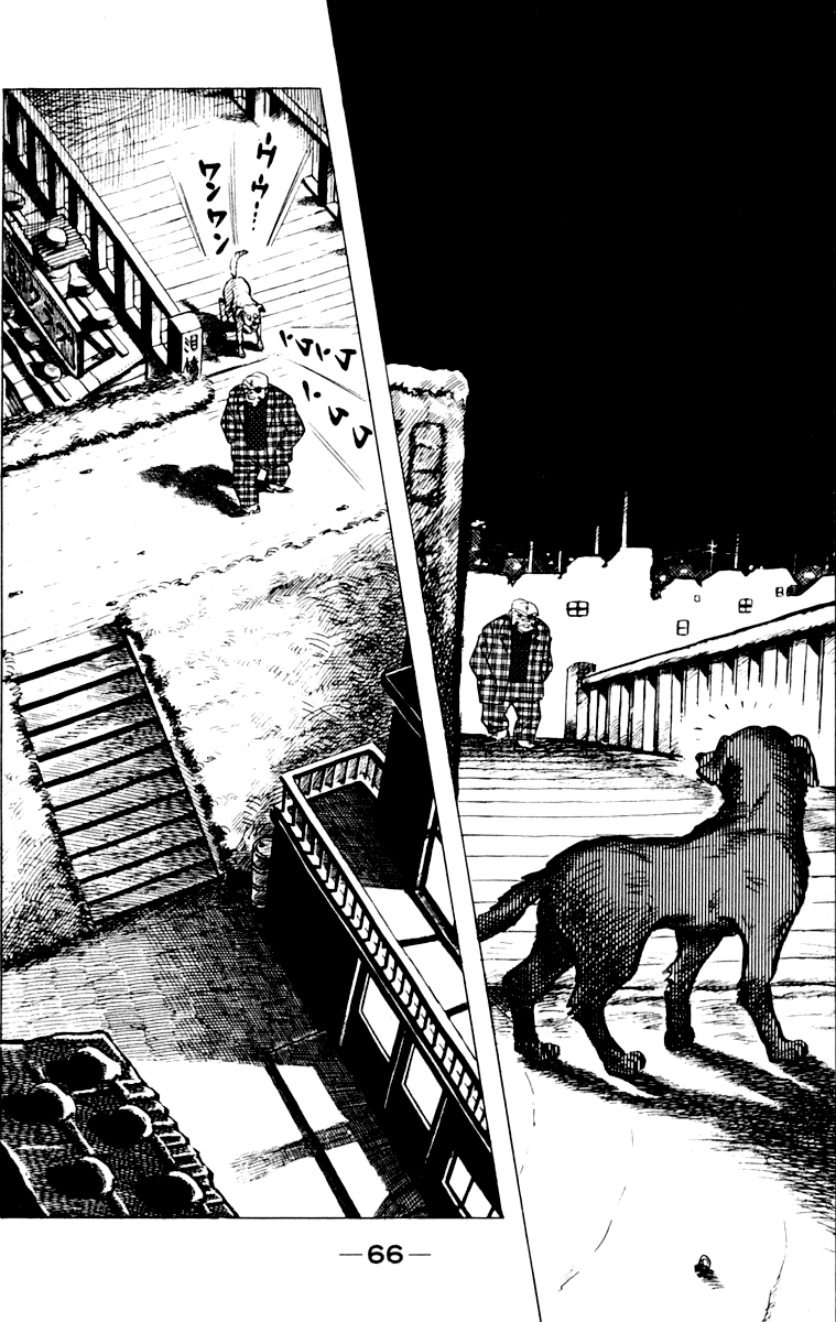 Read Ashita no Joe_ Fighting for Tomorrow ENGLISH Manga Online