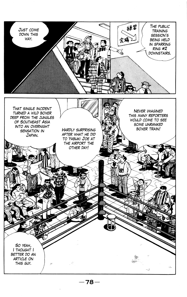 Read Ashita no Joe_ Fighting for Tomorrow ENGLISH Manga Online