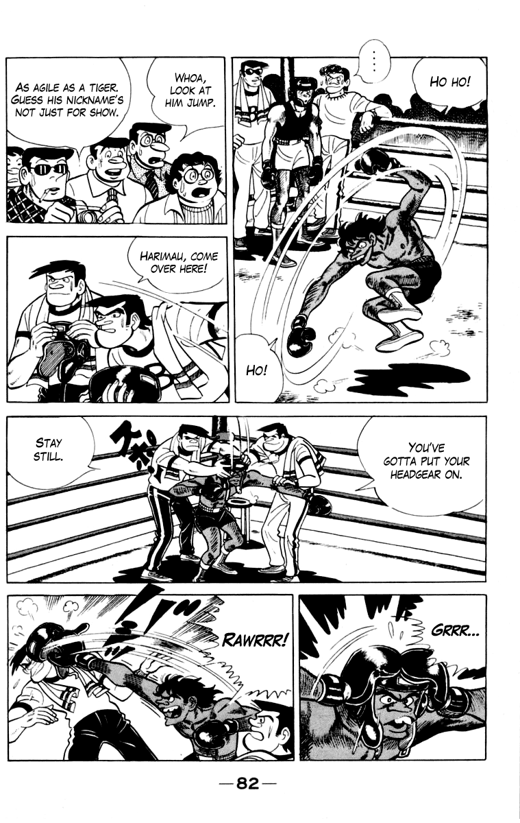 Read Ashita no Joe_ Fighting for Tomorrow ENGLISH Manga Online