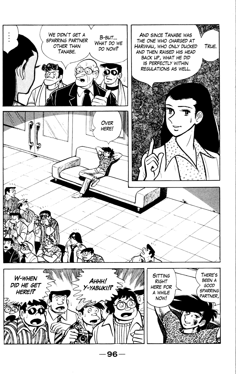 Read Ashita no Joe_ Fighting for Tomorrow ENGLISH Manga Online