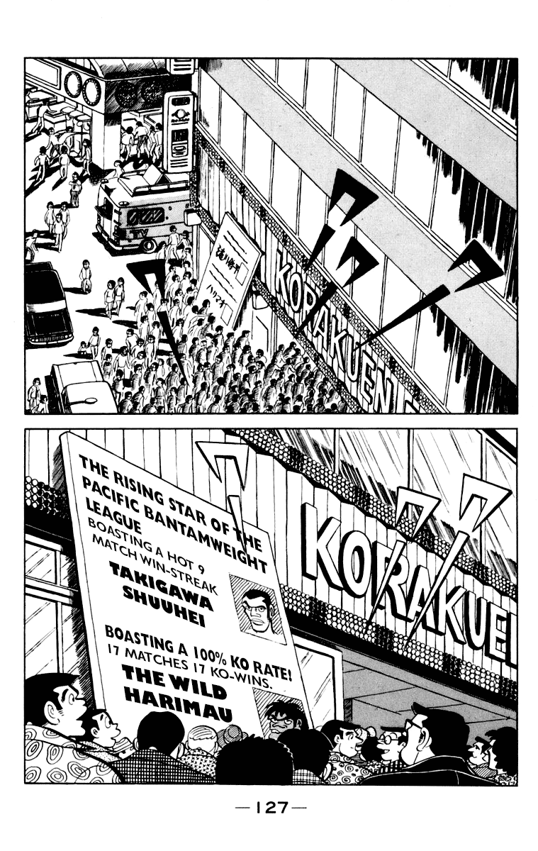 Read Ashita no Joe_ Fighting for Tomorrow ENGLISH Manga Online