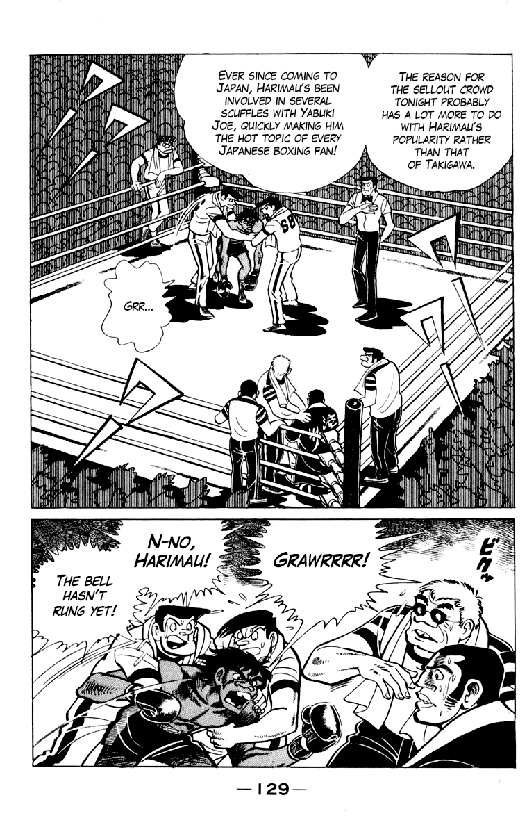 Read Ashita no Joe_ Fighting for Tomorrow ENGLISH Manga Online