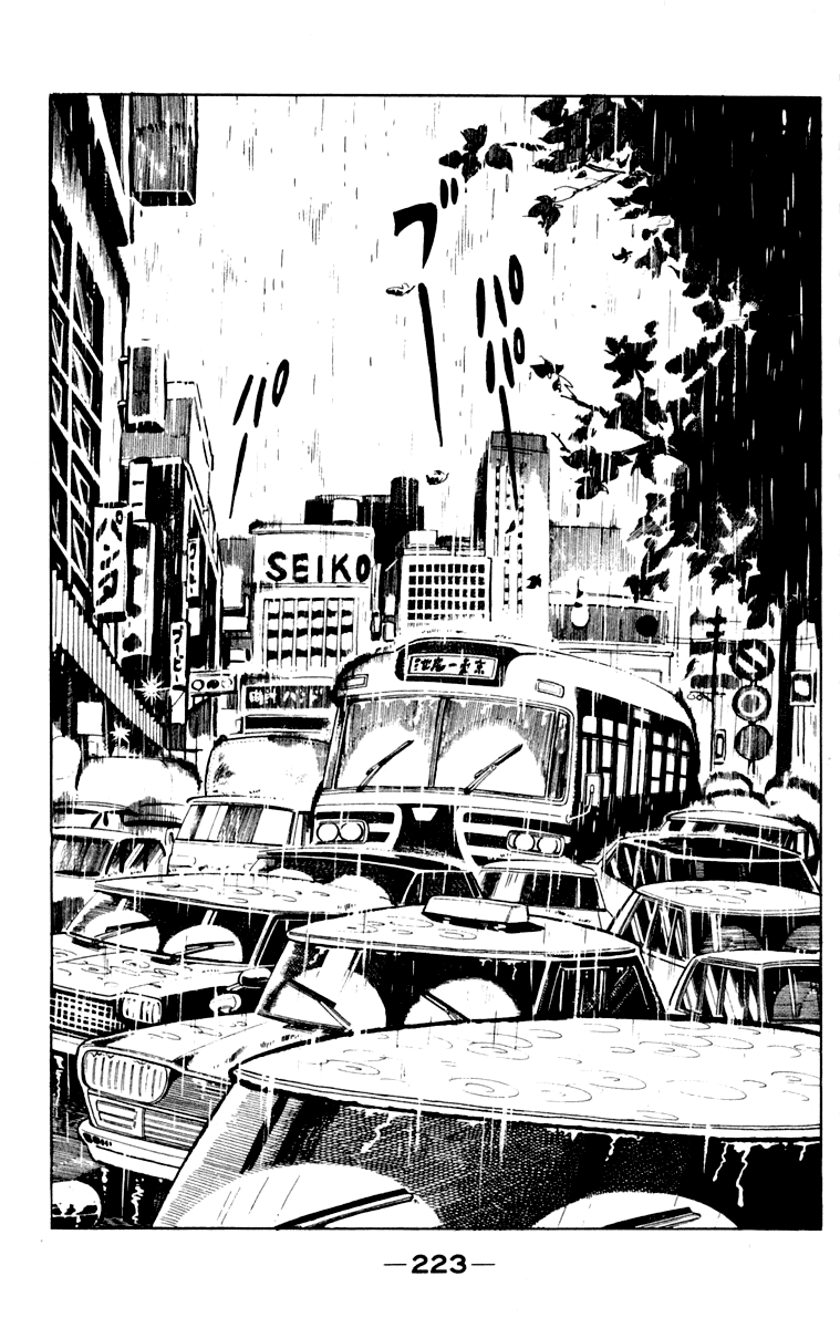 Read Ashita no Joe_ Fighting for Tomorrow ENGLISH Manga Online