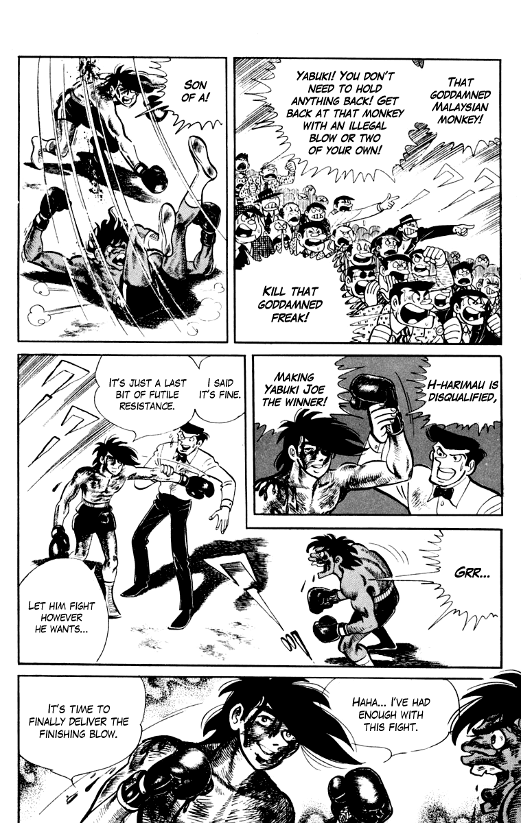 Read Ashita no Joe_ Fighting for Tomorrow ENGLISH Manga Online