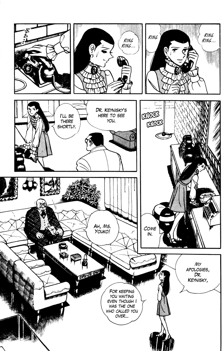 Read Ashita no Joe_ Fighting for Tomorrow ENGLISH Manga Online