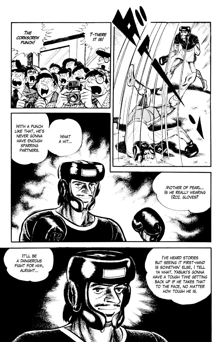 Read Ashita no Joe_ Fighting for Tomorrow ENGLISH Manga Online