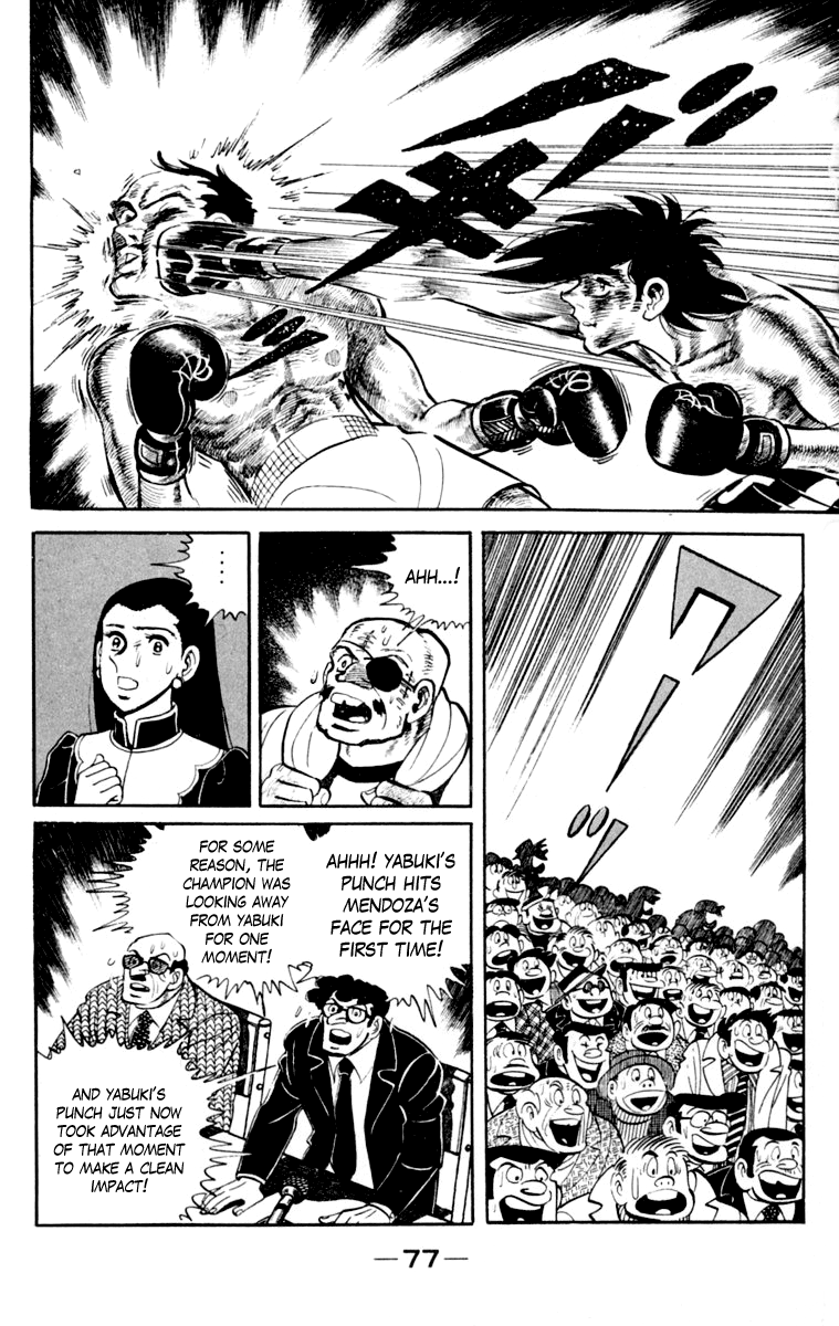 Read Ashita no Joe_ Fighting for Tomorrow ENGLISH Manga Online