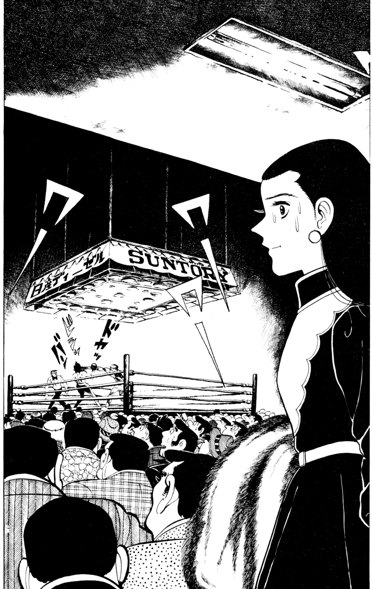 Read Ashita no Joe_ Fighting for Tomorrow ENGLISH Manga Online