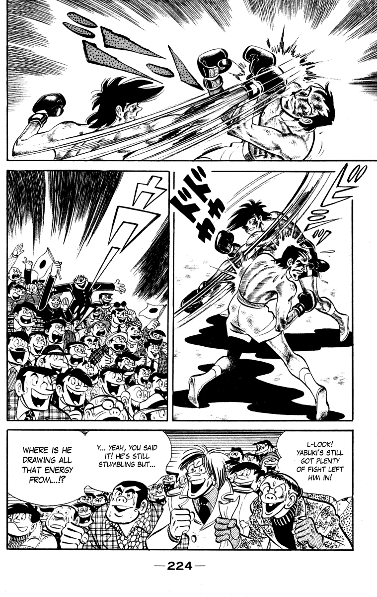 Read Ashita no Joe_ Fighting for Tomorrow ENGLISH Manga Online