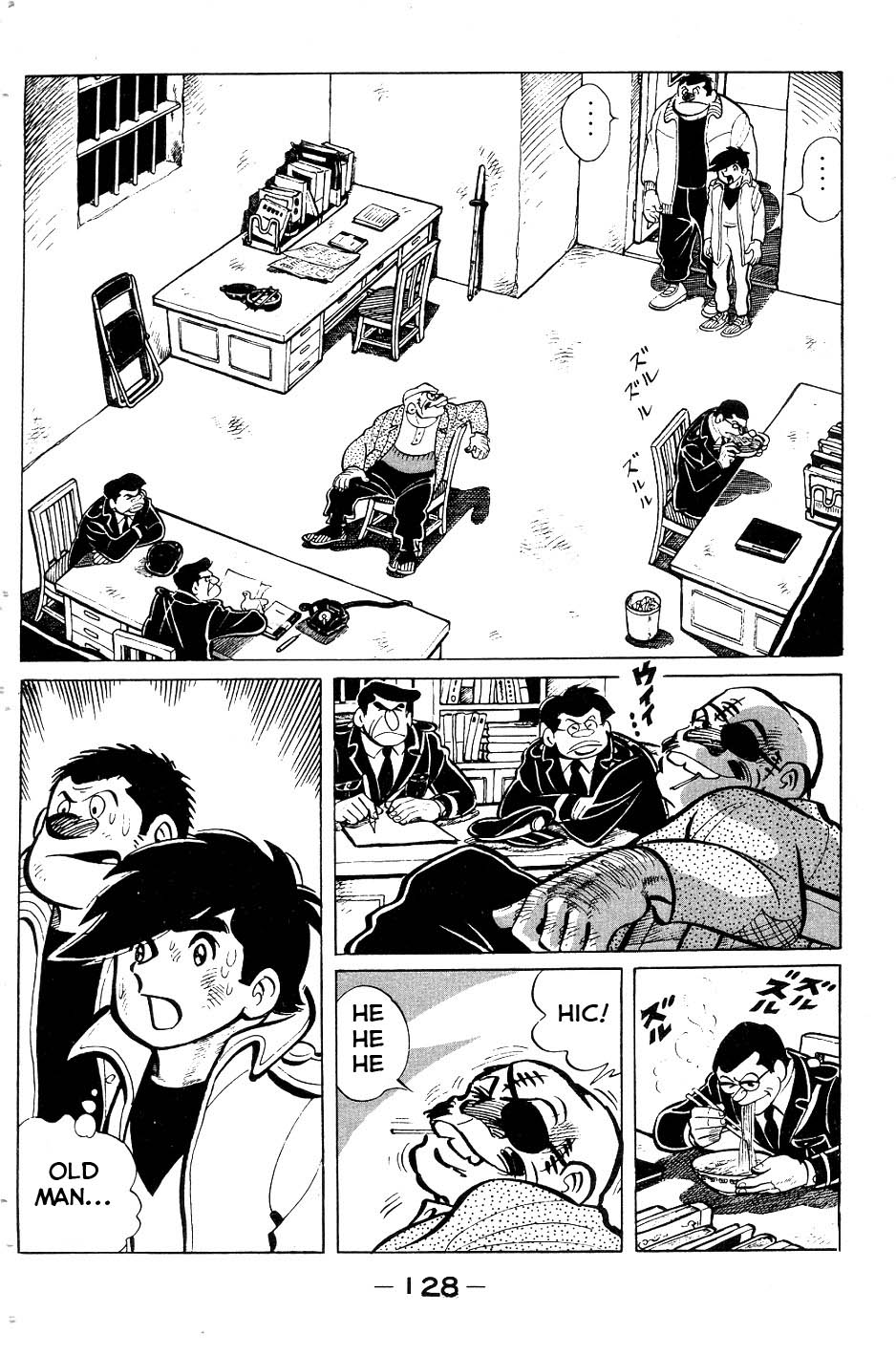 Read Ashita no Joe_ Fighting for Tomorrow ENGLISH Manga Online