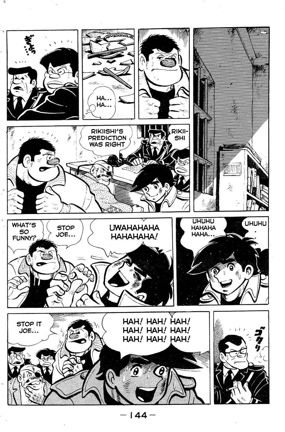 Read Ashita no Joe_ Fighting for Tomorrow ENGLISH Manga Online