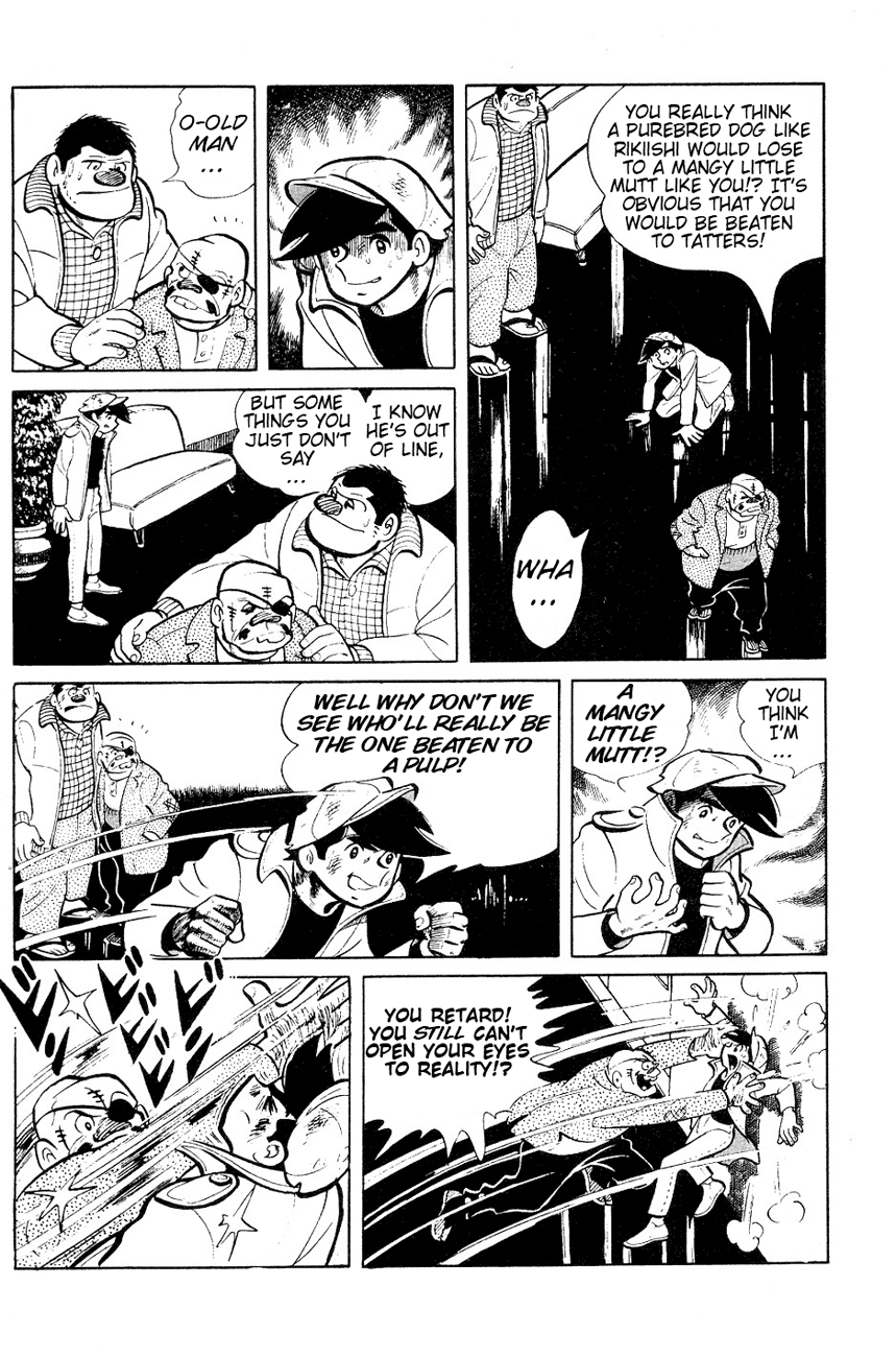 Read Ashita no Joe_ Fighting for Tomorrow ENGLISH Manga Online