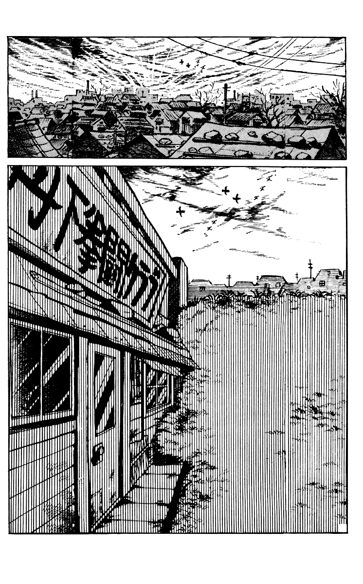 Read Ashita no Joe_ Fighting for Tomorrow ENGLISH Manga Online