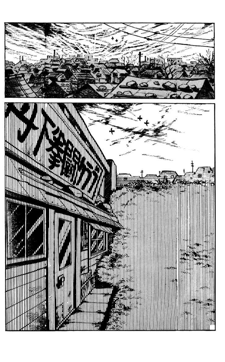 Read Ashita no Joe_ Fighting for Tomorrow ENGLISH Manga Online