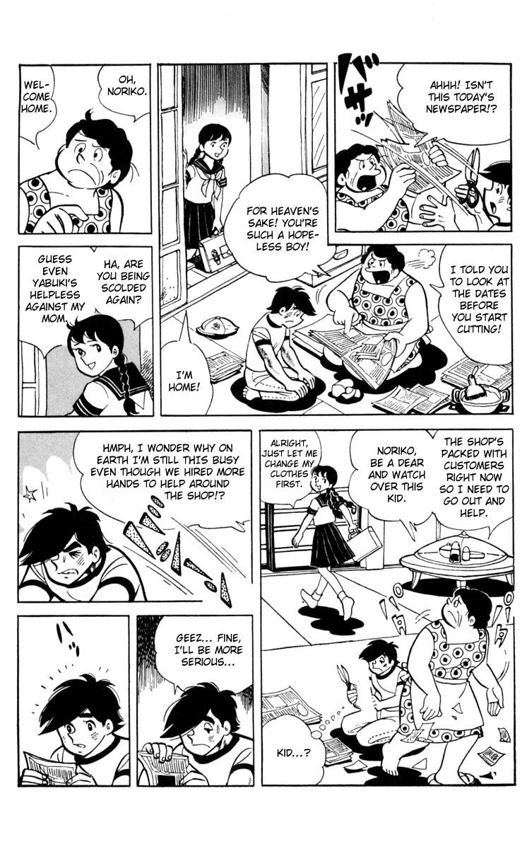 Read Ashita no Joe_ Fighting for Tomorrow ENGLISH Manga Online