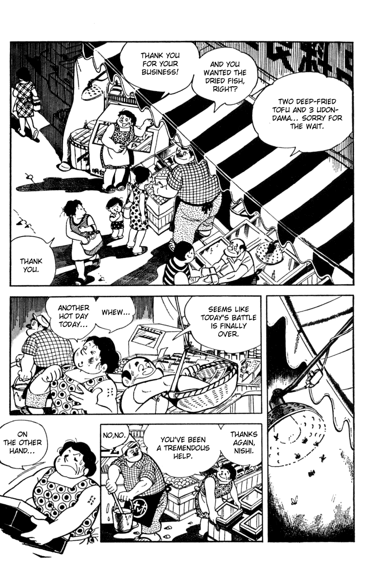 Read Ashita no Joe_ Fighting for Tomorrow ENGLISH Manga Online