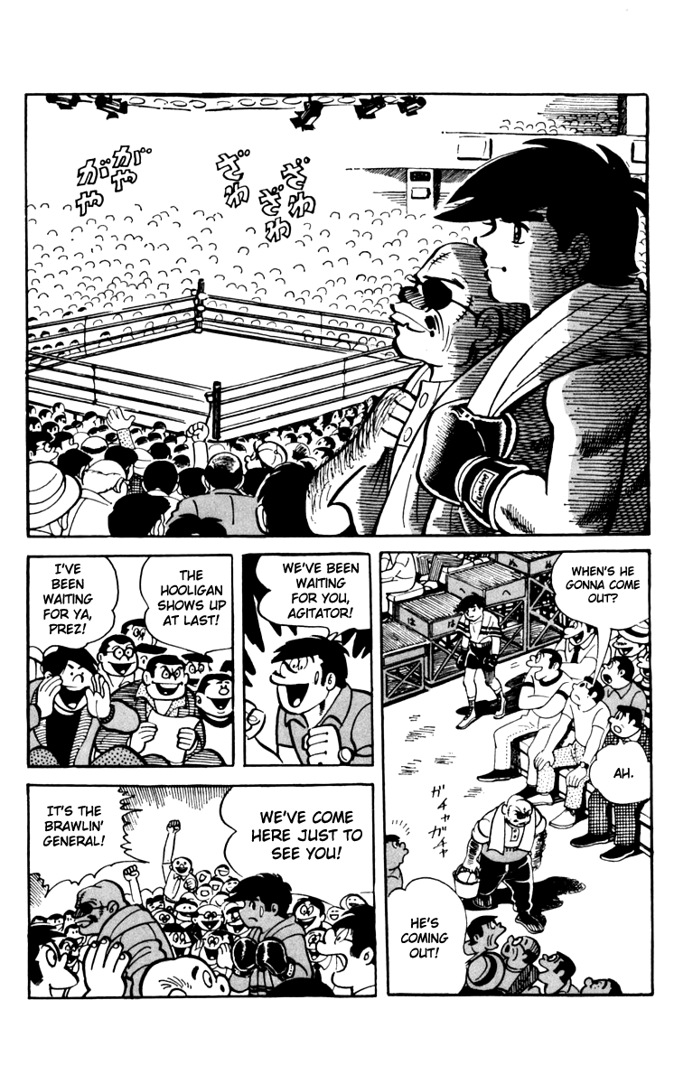 Read Ashita no Joe_ Fighting for Tomorrow ENGLISH Manga Online