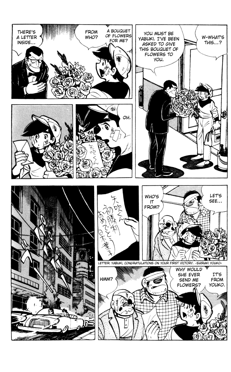 Read Ashita no Joe_ Fighting for Tomorrow ENGLISH Manga Online