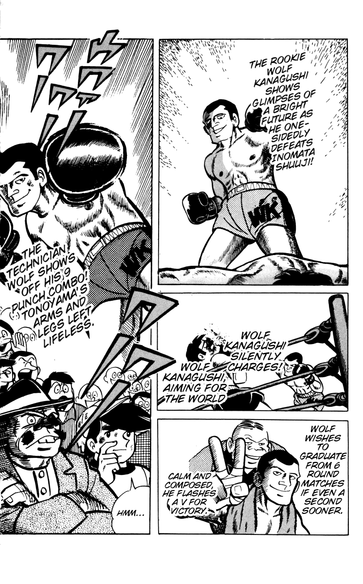 Read Ashita no Joe_ Fighting for Tomorrow ENGLISH Manga Online