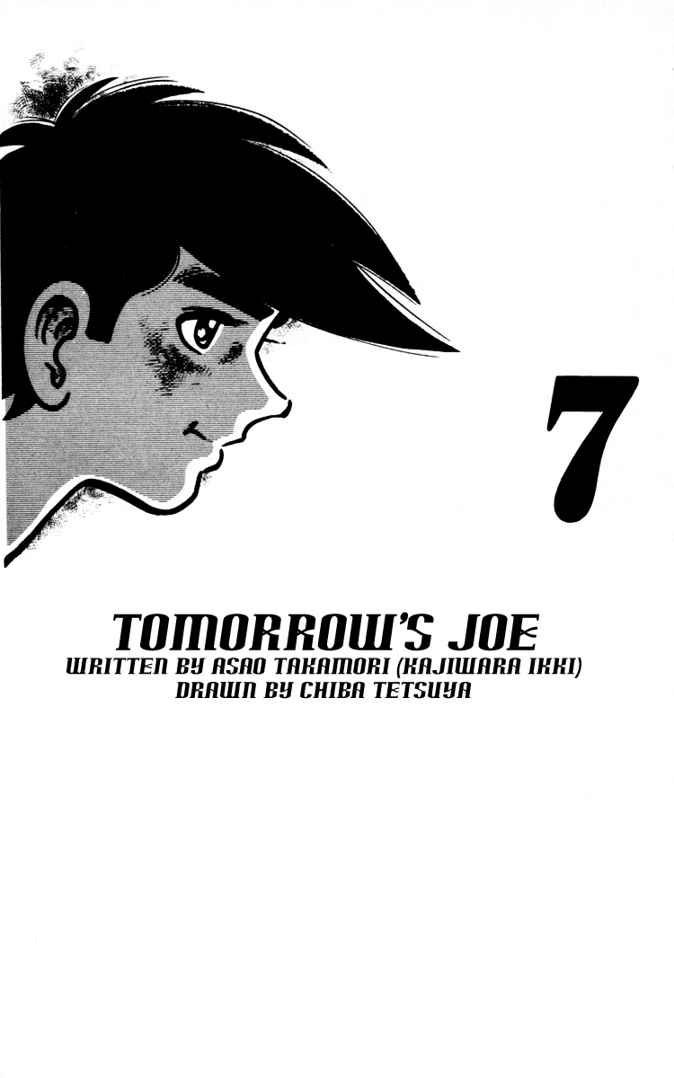 Read Ashita no Joe_ Fighting for Tomorrow ENGLISH Manga Online