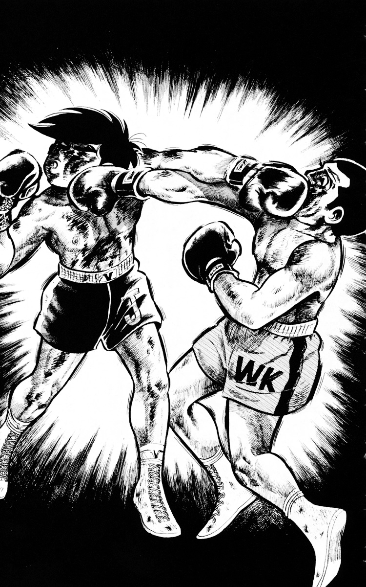 Read Ashita no Joe_ Fighting for Tomorrow ENGLISH Manga Online