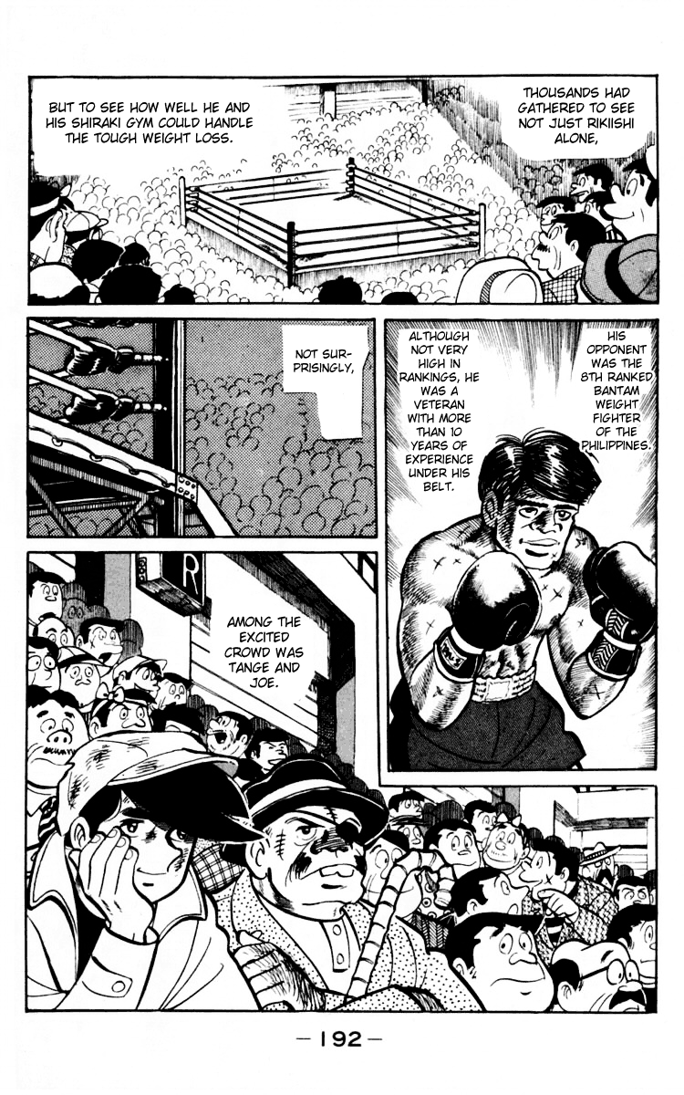 Read Ashita no Joe_ Fighting for Tomorrow ENGLISH Manga Online