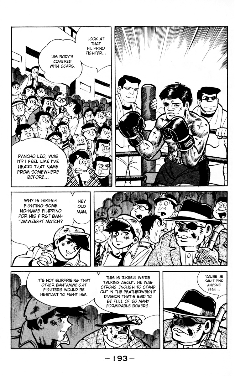 Read Ashita no Joe_ Fighting for Tomorrow ENGLISH Manga Online