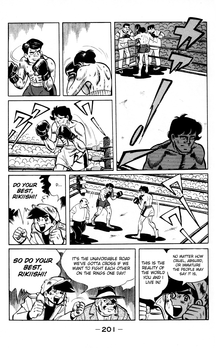 Read Ashita no Joe_ Fighting for Tomorrow ENGLISH Manga Online