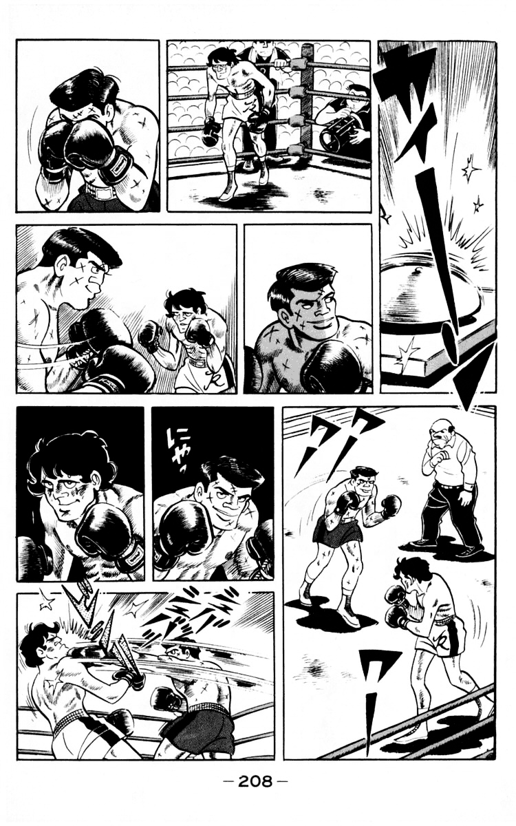 Read Ashita no Joe_ Fighting for Tomorrow ENGLISH Manga Online