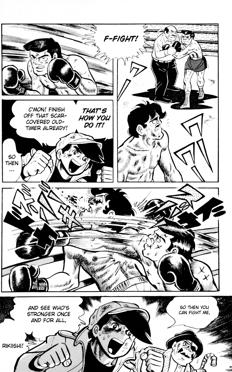 Read Ashita no Joe_ Fighting for Tomorrow ENGLISH Manga Online