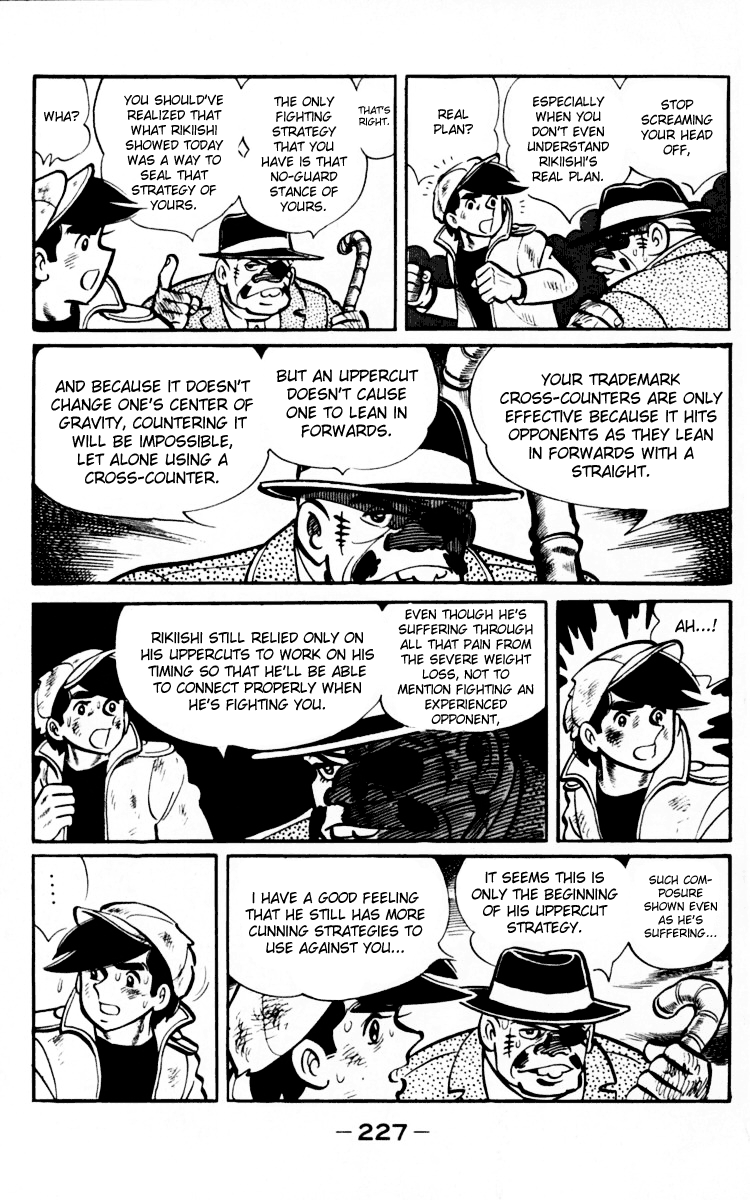 Read Ashita no Joe_ Fighting for Tomorrow ENGLISH Manga Online