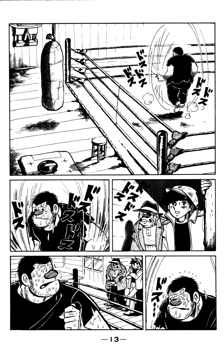 Read Ashita no Joe_ Fighting for Tomorrow ENGLISH Manga Online