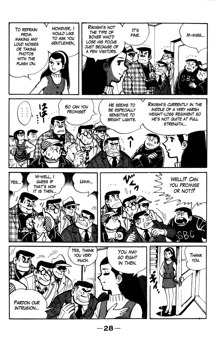 Read Ashita no Joe_ Fighting for Tomorrow ENGLISH Manga Online