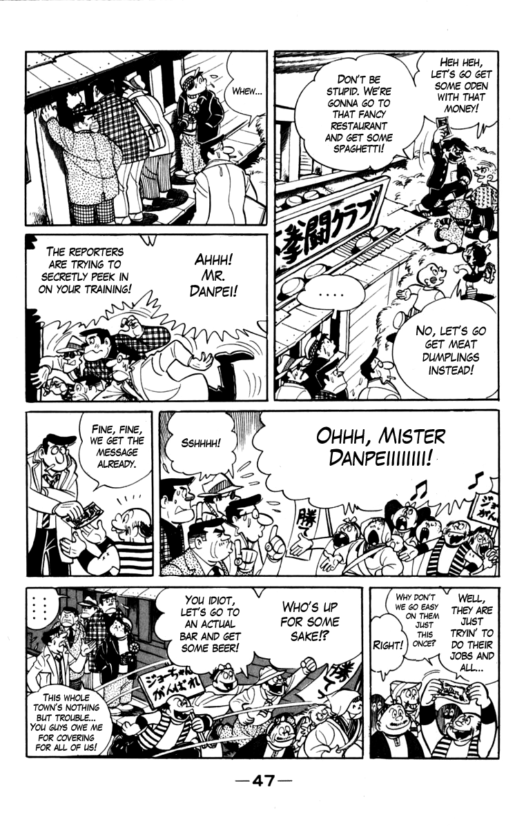 Read Ashita no Joe_ Fighting for Tomorrow ENGLISH Manga Online