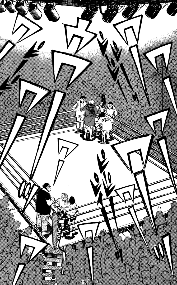 Read Ashita no Joe_ Fighting for Tomorrow ENGLISH Manga Online