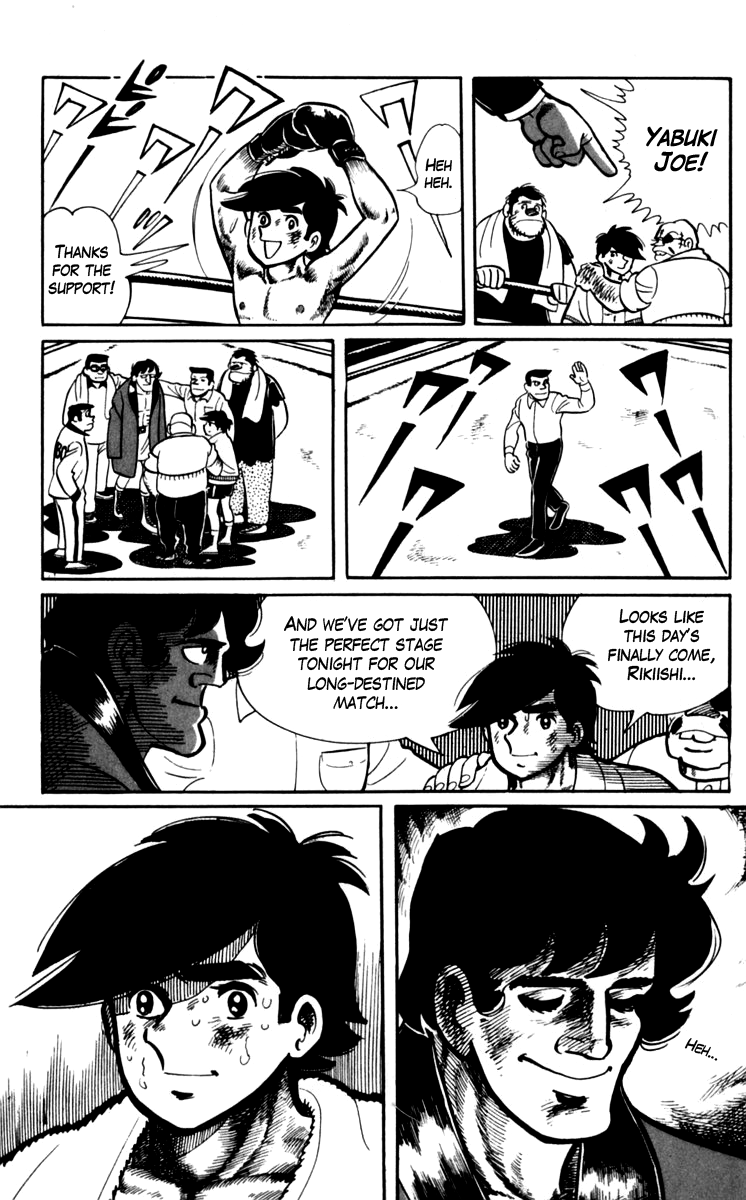 Read Ashita no Joe_ Fighting for Tomorrow ENGLISH Manga Online