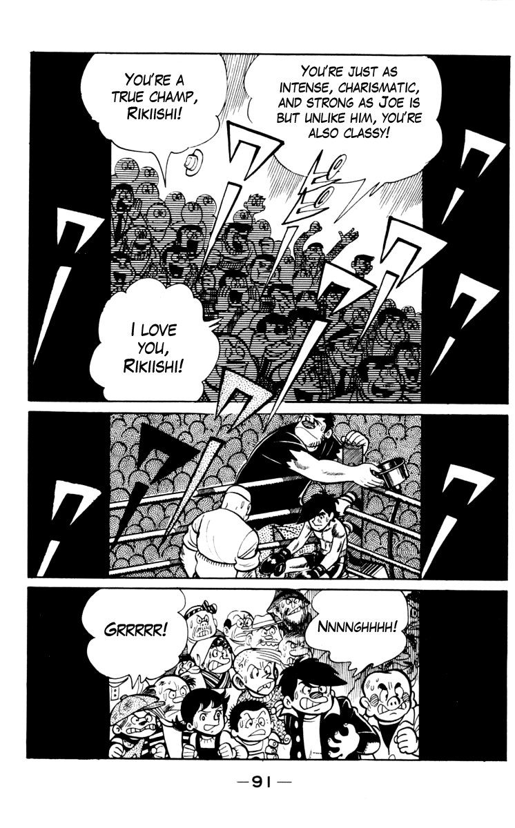 Read Ashita no Joe_ Fighting for Tomorrow ENGLISH Manga Online