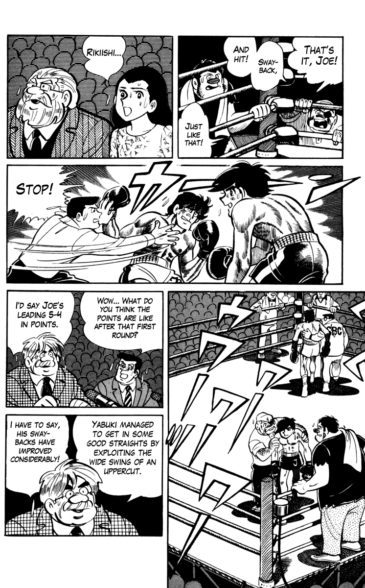 Read Ashita no Joe_ Fighting for Tomorrow ENGLISH Manga Online