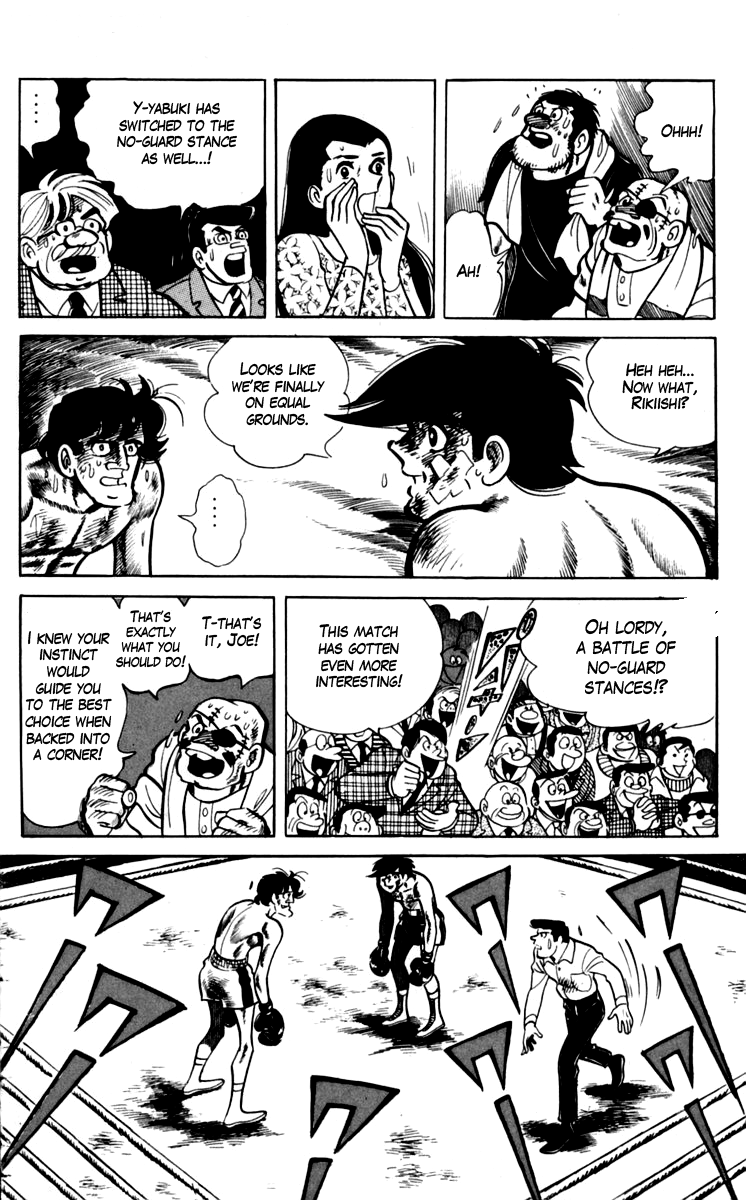 Read Ashita no Joe_ Fighting for Tomorrow ENGLISH Manga Online