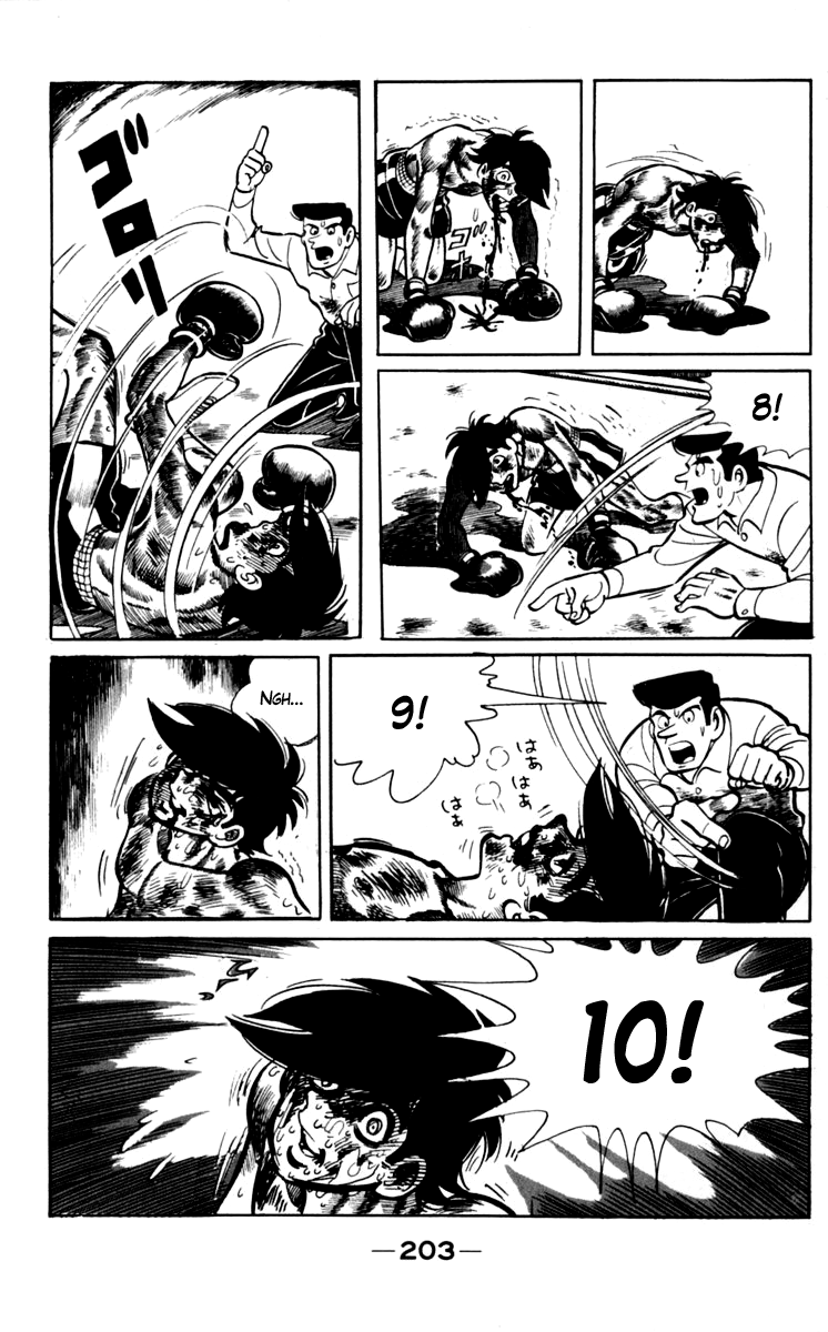 Read Ashita no Joe_ Fighting for Tomorrow ENGLISH Manga Online